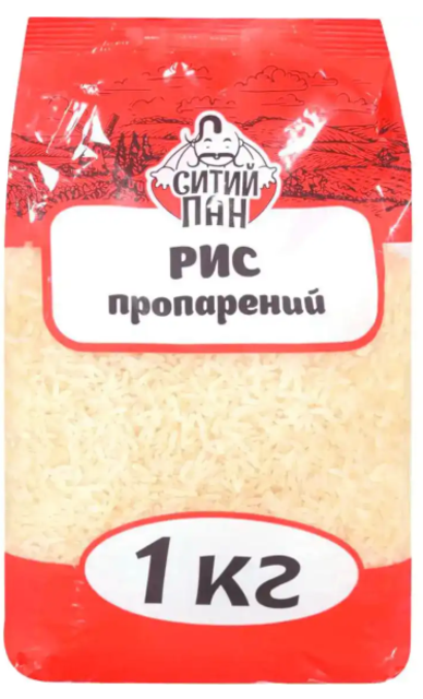 Рис Ситий пан шліфований пропарений довгозернистий, 1 кг